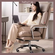 Office Chair Backrest Chair Leather Boss Office Nap Chair E-Sports Lounge Chair Large Class Chair ha