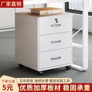 Office File Cabinet Three-Layer Chest of Drawer Movable File Cabinet with Wheels Drawer Storage Cabinet under Table Storage Cabinet