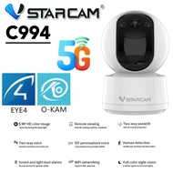 Vstarcam C994 ใหม่ล่าสุด (รองรับWIFI 5G) กล้องวงจรปิดไร้สาย Indoor ความละเอียด 5MP มีระบบ AI+