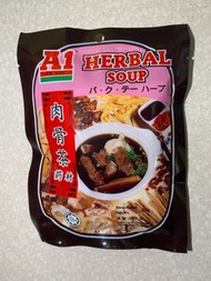 *現貨*A1馬来西亞肉骨茶藥材湯包60g(含藥材）