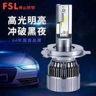 ST/🎨Foshan Lighting Quake CarledHeadlight Headlight Strong Light Laser9005h1h4h7Super Bright Bulb NROV