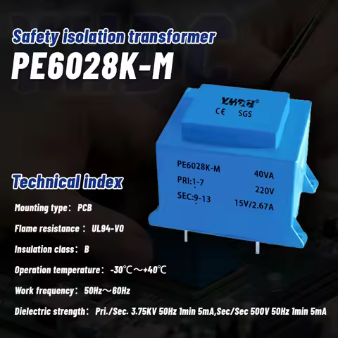 YHDC PE6028K-M Power 40VA 110V/220V/230V/380V 6V/7.5V/9V/12V/15V/18V/24V K Series Isolation Encapsul