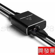 Manufacturer Gigabit Network Splitter 1 Point 2 RJ45 Connector One Two 1 In 2 Out 1KQL