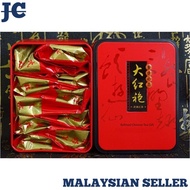 1Pcs Top Grade China Da Hong Pao Chinese Tea