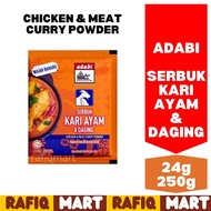 ADABI  SERBUK KARI AYAM & DAGING