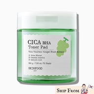 Skinfood Shine Muscat Cica Bha Toner Pad 70-Sheets