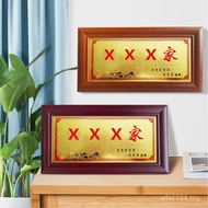 Honor Photo Frame Commemorative 13.5 Frame 70YF28 Honor Wall Hanging * Frame Solid Wood Plaque Happy