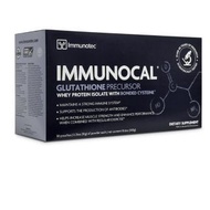 IMMUNOCAL powder 30g x30s