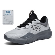 Lotto | รองเท้าวิ่งกันน้ำและกันหนาว