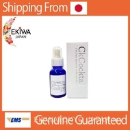 Japan CkCocktail Beauty Serum Cocktail Essence with Cytokines 30ml Moisturizing Anti-Wrinkle Anti-Ag