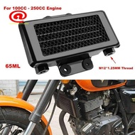 Cooling Radiator 65Ml Aluminum Black for 100CC-250CC  Dirt Bike ATV