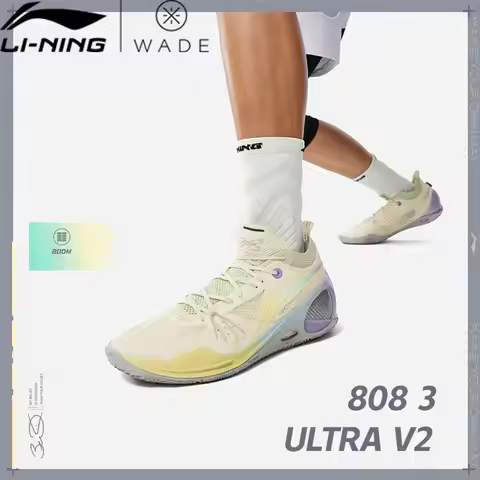 Li-Ning Men's WADE 808 3 ULTRA V2 Professional Basketball Shoes BOOM Springy Heel Support LiNing Dur