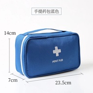 Cute Family First Aid Kit Medicine es Medicine Cabinet Portable Fabric Storage BagSurvival Kit Empty