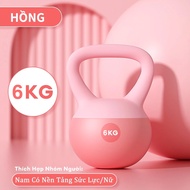 OneTwoFit Tạ Bình VôiTạ Ấm Tạ chuông mềm Tập Gym Tập Mông Đùi Gym Thể Dục Tại Nhà