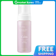 9WISHES | Nine Wests PH Cam Ample Wash 150ml Acidic Cleanser K-Beauty Skincare for School Dorm Milit