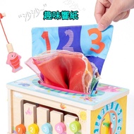 Pulling Carrot Toys 0-3 Years Old Baby Multifunctional Educational Toys Fishing Insect Catching Toys