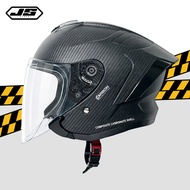 SNI Matte Carbon Half Face Helmet – Adult Men's Motorcycle Helmet | JS Armor
