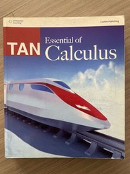Essential of Calculus (可議價)