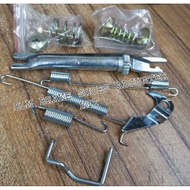 BLM rear brake shoe Adjuster repair kit  parts