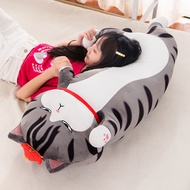Fat Cat My Royal Cat Pillow Doll Plush Toy Long Bed To Sleep With Leg-Supporting Ragdoll Girls' Gift