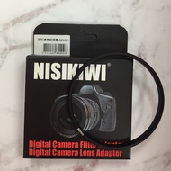 Square Color Filter Adapter 82MM