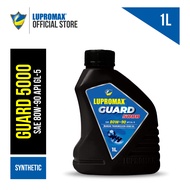 Lupromax Guard 5000 80W-90 (1L) Oli Transmisi Gigi Manual