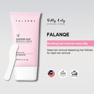 FALANQE Soothing and Soothing Hair Removal Cream 60g, painless and instant hair removal, inhibiting 