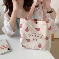 [9.15 ใส่โค้ด PSKX149 ลดเพิ่ม 25%] พร้อมส่ง miss bag fashion กระเป๋าถือ  แฟชั่นมาใหม่ รุ่น As the Picture One