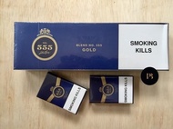 Promo Rokok Import State express 555 Gold London Terlaris Diskon