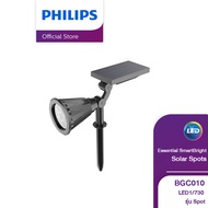 Philips Lighting Essential SmartBright Solar Spots BGC010 LED1/730 รุ่น Spot โคมไฟสปอร์ตไลท์ปักดินโซล่าเซลล์ PHILIPS