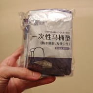 $10=10張一次性馬桶坐墊