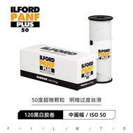 ILFORD ILFORD PANF PLUS 50 Degree 120 Black White Film Ilf November 26