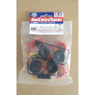 Tamiya 95370 Hard Large Dia. Low-Profile Tire & Carbon Wheel Set (for Super X & XX Chassis)