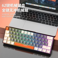 (() Free Wolf T60 Mechanical Keyboard Color Matching Customized Game Notebook Male Computer 62-Key M