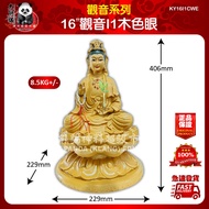 16 "Guanyin I1 wooden eye 16" Guanyin I1 wooden eye 16 "Guanyin I1 wooden eye