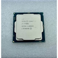 PROCESSOR Intel Core i7-7700K 4.20GHz (7TH GEN)