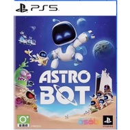PS5 Digital Astro Bot PS5 Game Certifiable Digital