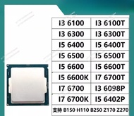 i3 6100 7100 i5 6500 6400 6600 7400 7500 i7 6700K 7700T cpu