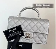 Chanel Caviar Top with Handel 稀有銀色