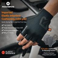 ROCKBROS Cycling Gloves Half Finger Bike Gloves Elastic Non-slip Lightweight Elastic Interface Breat