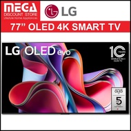 LG OLED77G3PSA 77" OLED EVO G3 4K SMART TV + FREE WALL MOUNT BY LG