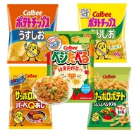 Calbee Vege Potato Chips / Vegetaberu / Calbee Sapporo Tsubutsubu BBQ