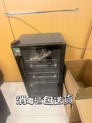 100%新  家用  商用消毒櫃  消毒碗櫃   酒店  餐廳  食堂  包送貨上門