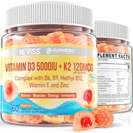Vitamin D3 5000IU + K2 (MK-7) 120mcg, Sugar-Free Vitamin D3 K2 Filled Gummies with Vitamin B Complex
