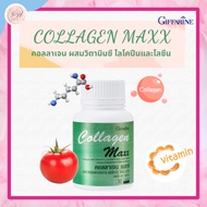 Collagen Maxx Giffarine Nourishes Skin Hair Nails Wield Joints Slow Down Aging Heart.