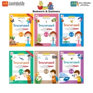 M.d.science And Technology Grade 1-6 L.s.51 (A.j.t.) 60