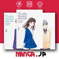 Fruits Basket Another, Vol. 1-4 ( Manga Comic ) by Natsuki Takaya
