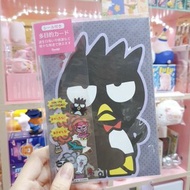 日本 Sanrio 萬用卡 XO