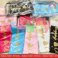THICK Happy Birthday Sash / Happy Birthday Sash Satin Material Gold Writing