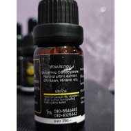 Bird fierce booster.